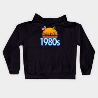 Born in the 1980s Kids Hoodie